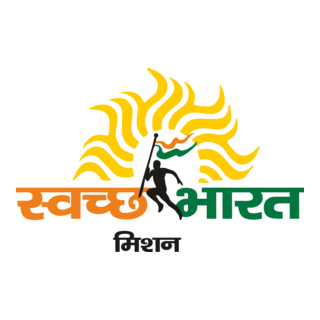 Swachh Bharat Mission Logo PNG Vector