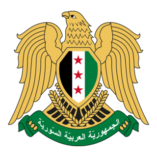 Syria Logo PNG Vector
