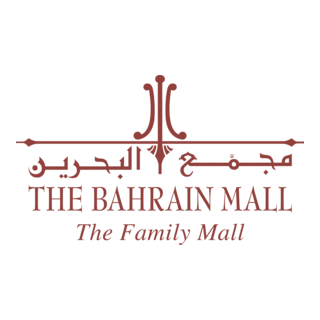 The Bahrain Mall Logo PNG Vector