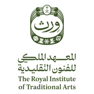 The Royal Institute of Traditional Art Logo PNG Vector