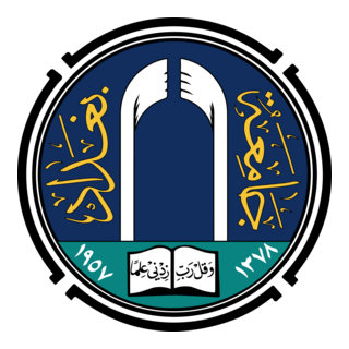 University of Baghdad Logo PNG Vector