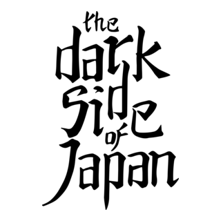 Yamaha The Dark Side Of Japan Logo PNG Vector