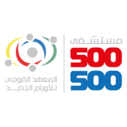 500500 Logo PNG Vector