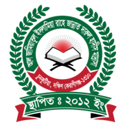 AL JAMIYATUL ISLAMIYA CAHE JANNAT DARUL HADIS Logo PNG Vector