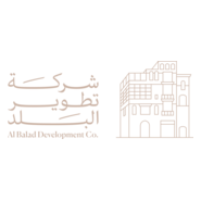 Albalad Development Company Logo PNG Vector