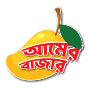 Amer Bazar Logo PNG Vector