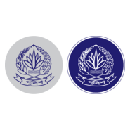 Bangladesh Police Logo PNG Vector