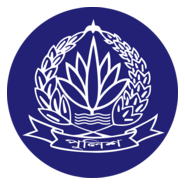 Bangladesh Police Logo PNG Vector