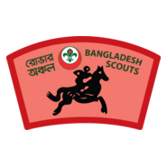 Bangladesh Scouts Rover Region Logo PNG Vector