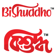 Bishuddho Logo PNG Vector