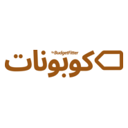 كوبونات من BudgetFitter Logo PNG Vector