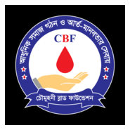 Chowmuhni Blood Foundation Logo PNG Vector