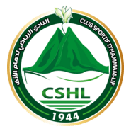 Club Sportif D`Hammam lif Logo PNG Vector