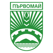 Coat of arms of Parvomai Logo PNG Vector