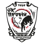 FC Probiy Horodenka Logo PNG Vector