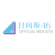 Hinatazaka46 Logo PNG Vector