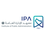 Institute of Public Administration Logo PNG Vector