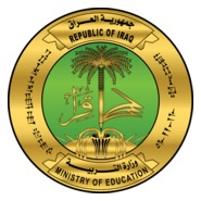 Iraqi Ministry of Education Logo PNG Vector