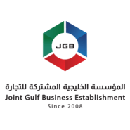 Joint Gulf Venture Logo PNG Vector
