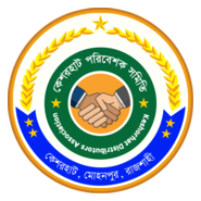 Keshorhat Poribesok Somiti Logo PNG Vector