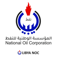شعار المؤسسة الوطنية للنفــــط LIBYA 2025 Logo PNG Vector