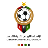 الإتحاد الليبي لكرة القدم libya 2025 Logo PNG Vector
