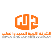 الشركة الليبية للحديد والصلب Libyan Iron & Steel Logo PNG Vector