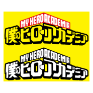 My Hero Academy / Boku no Hīrō Akademia Logo PNG Vector
