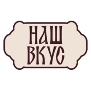 Nash Vkus Logo PNG Vector