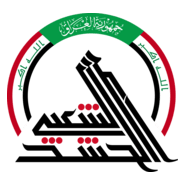 Popular Mobilization Forces Logo PNG Vector