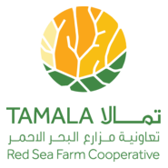 Red Sea Farm Cooperative Logo PNG Vector