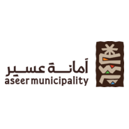 Saudi Aseer Municipality Logo PNG Vector