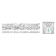 Saudi Center of Legal Studies & Research Logo PNG Vector