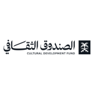 Saudi Cultural Fund Logo PNG Vector