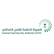 Saudi General Food Security Authority Logo PNG Vector