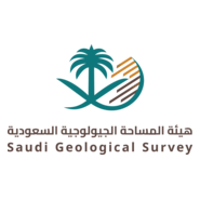 Saudi Geological Survey Logo PNG Vector