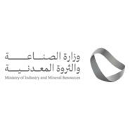 Saudi Ministry of Industry & Minerals Resources Logo PNG Vector