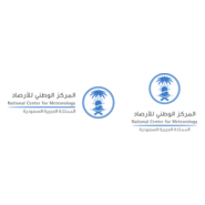 Saudi National Center for Meteorology Logo PNG Vector