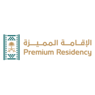 Saudi Premium Residency Logo PNG Vector