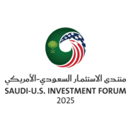 Saudi-U.S. Investment Forum 2025 Logo PNG Vector