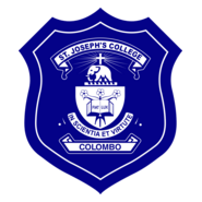 St. Joseph's College, Colombo Logo PNG Vector
