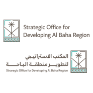 Strategic Office for Developing Al Baha Region Logo PNG Vector