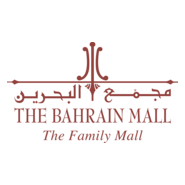 The Bahrain Mall Logo PNG Vector