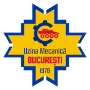 Uzina Mecanică București Logo PNG Vector