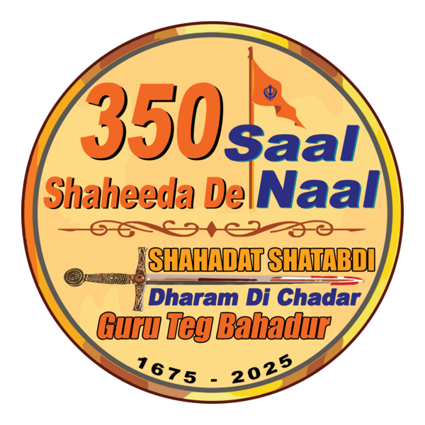 350 yrs - Sri Guru Teg Bahadur Saheb - Shaheedi Logo PNG Vector