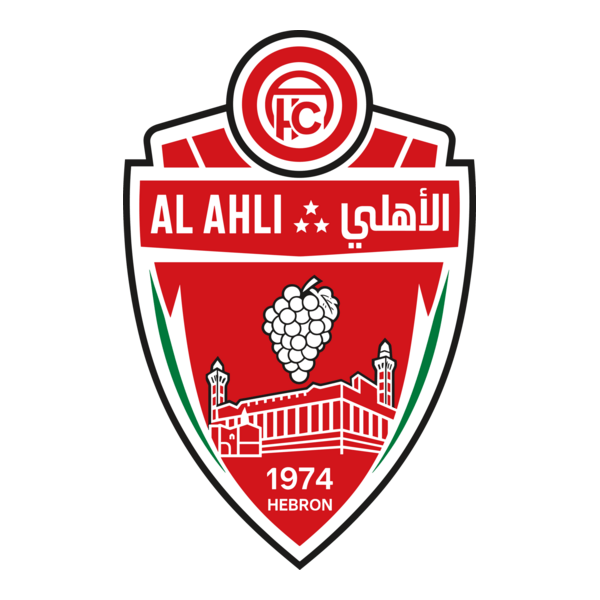 AHLI AL-KHALIL Logo PNG Vector
