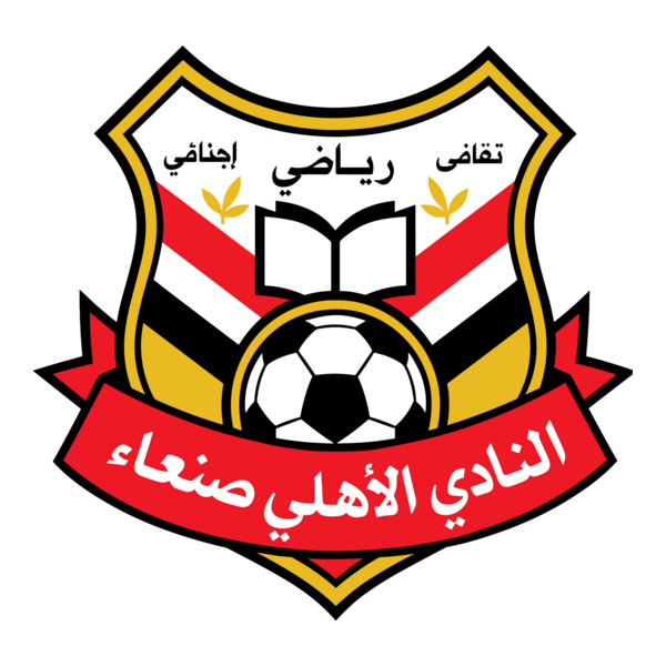 Al-Ahli Club Sana'a Logo PNG Vector