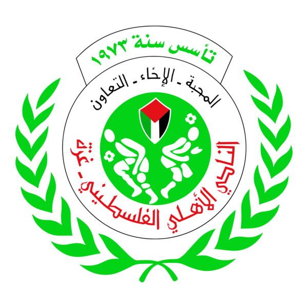 AL-AHLI GAZA Logo PNG Vector
