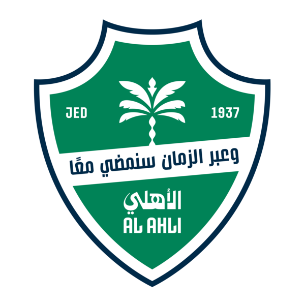 Al-Ahli Saudi FC Logo PNG Vector