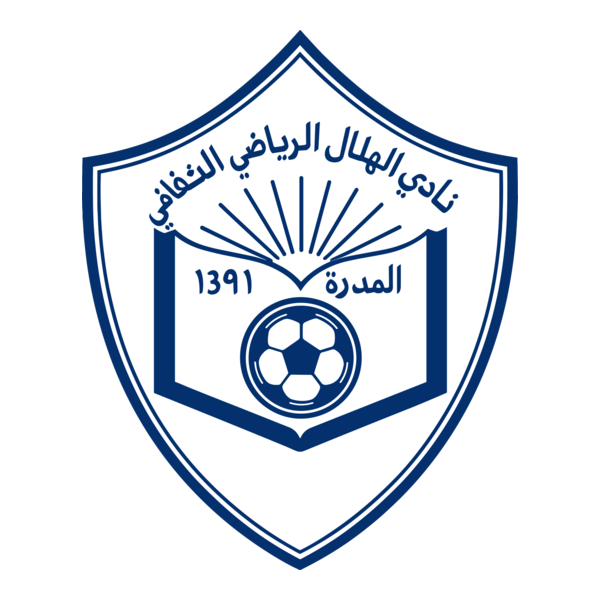 AL-HILAL AL-SAHELY HUDAYDA Logo PNG Vector